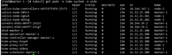CentOS 使用 Kubeadm 方式搭建 K8s 集群，一次性成功！插图3