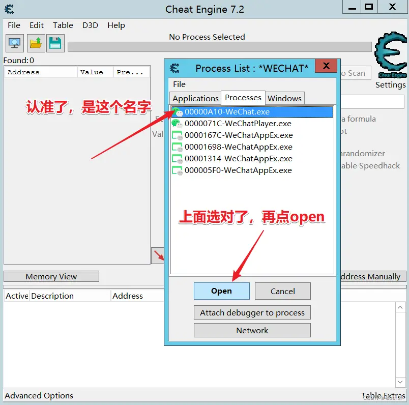 解决PC微信“版本过低”无法登陆的问题插图1 解决PC微信“版本过低”无法登陆的问题插图1