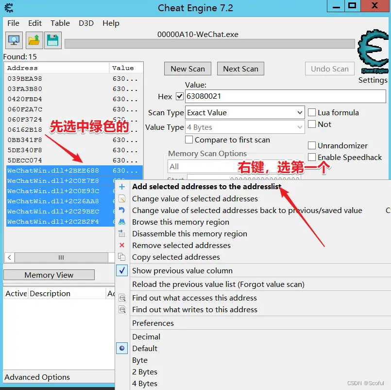 解决PC微信“版本过低”无法登陆的问题插图4 解决PC微信“版本过低”无法登陆的问题插图4